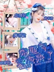 深入了解 噗嗤噗嗤噗嗤好多水好舒服