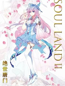 伊甸园2022免费进入