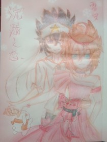 嗯啊好深啊花心最里的紧缩